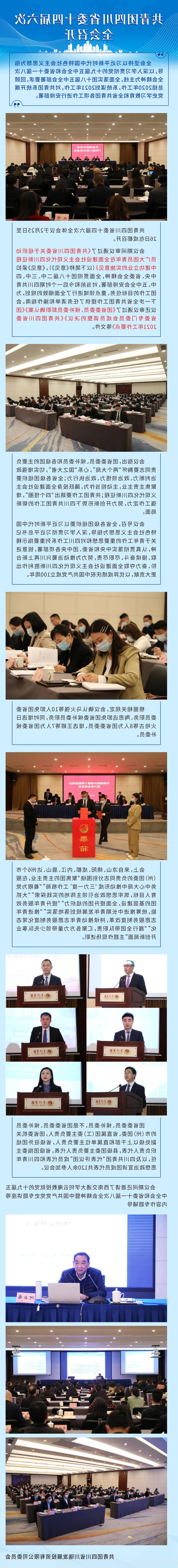 365体育买球网