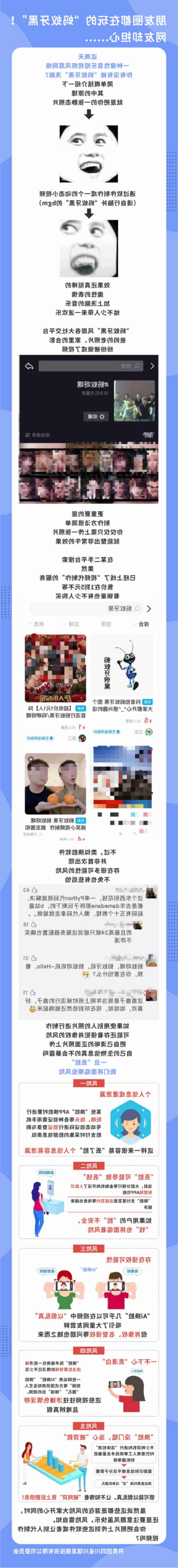 365体育买球网