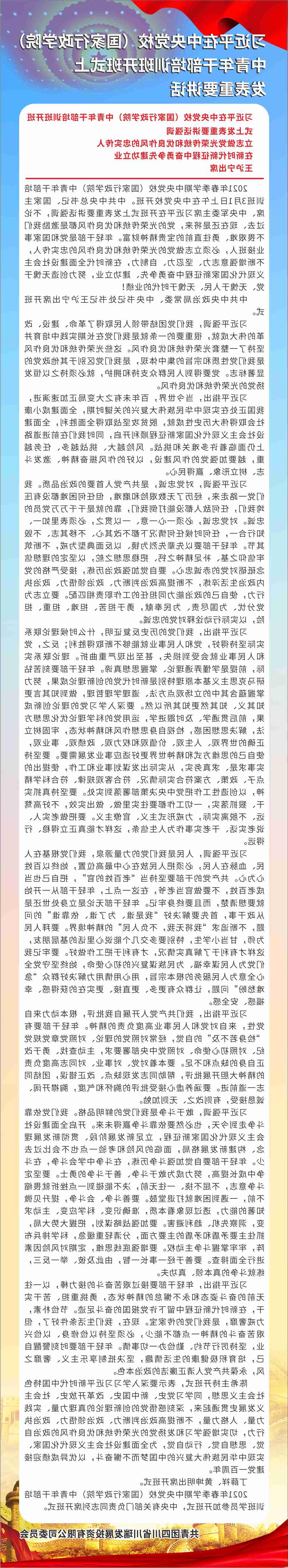 365体育买球网