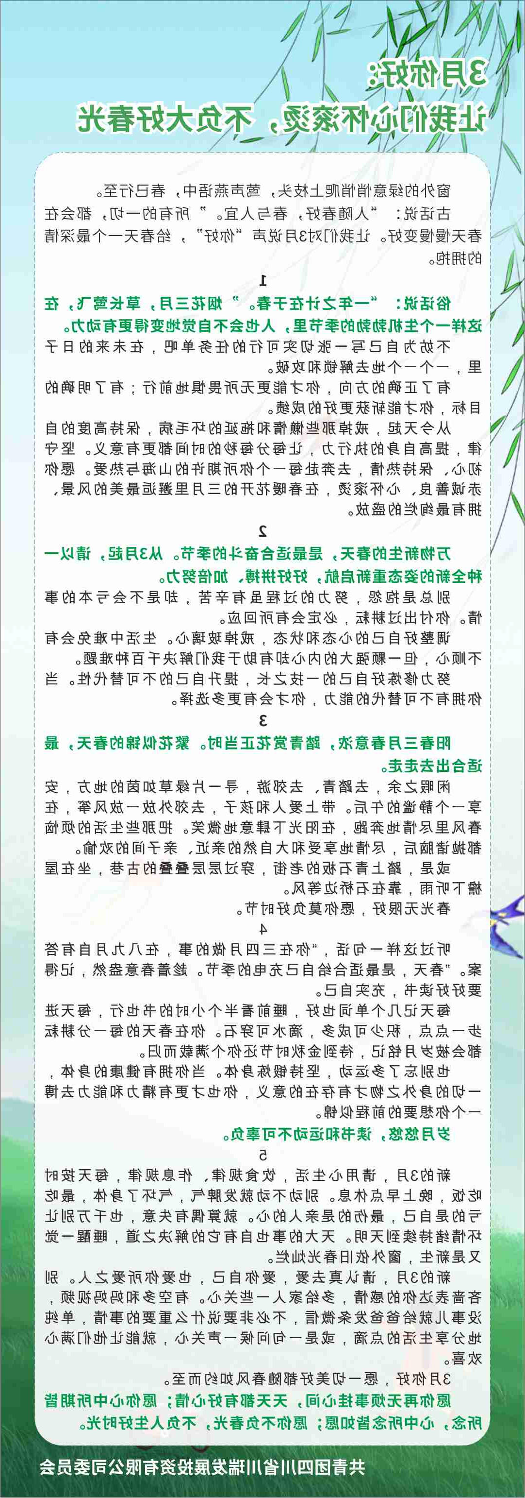 365体育买球网