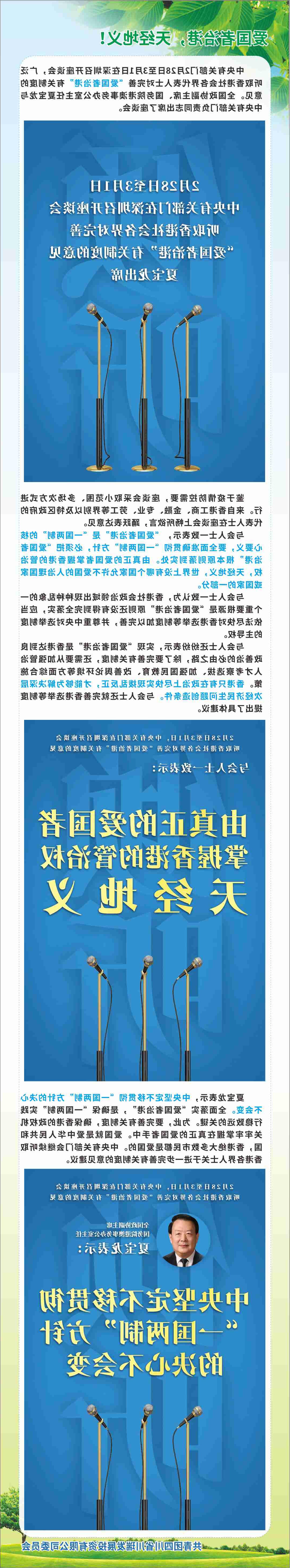 365体育买球网