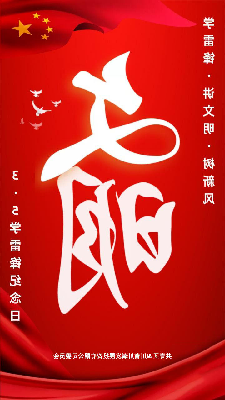 365体育买球网