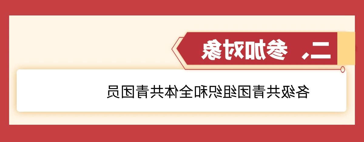 365体育买球网
