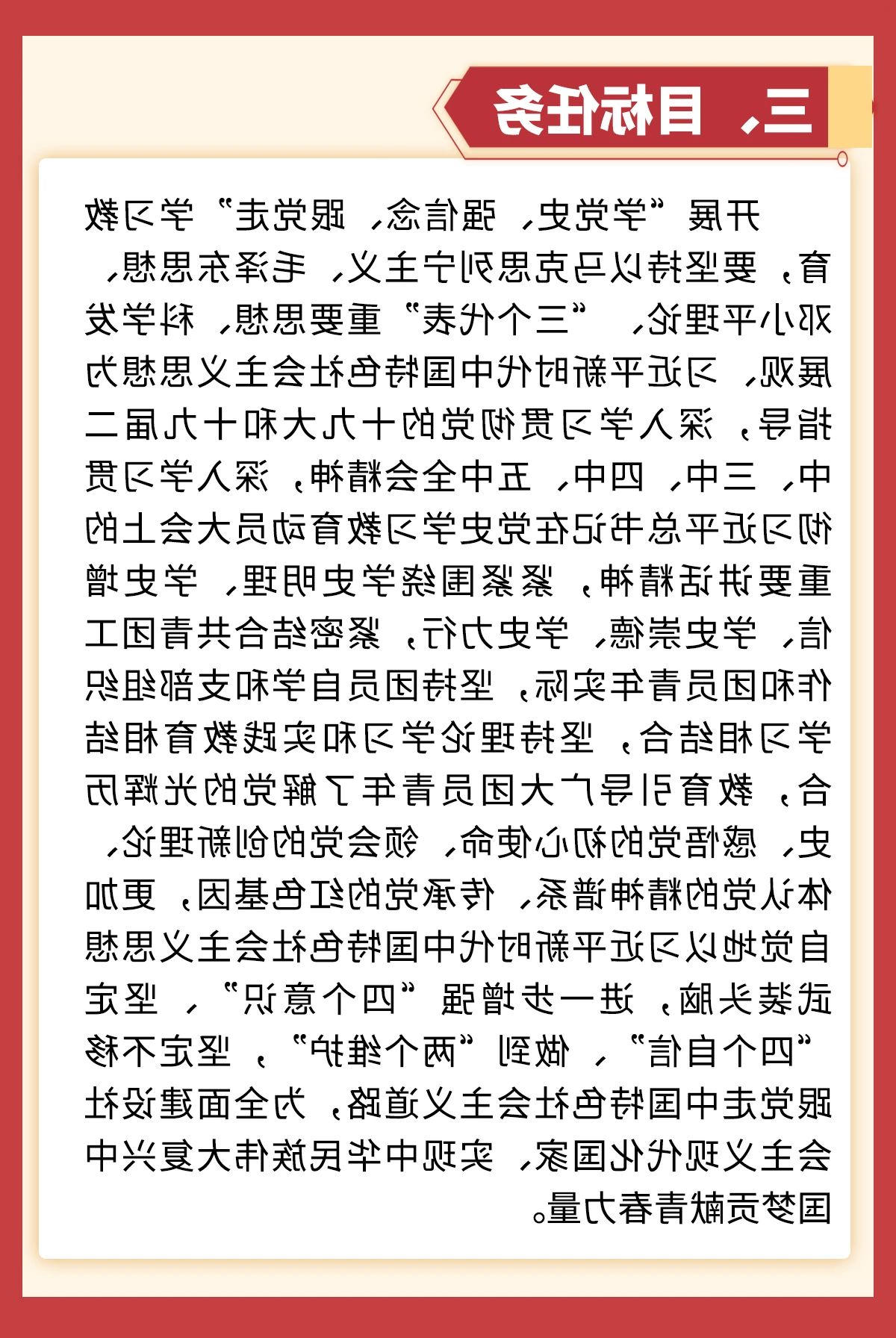 365体育买球网