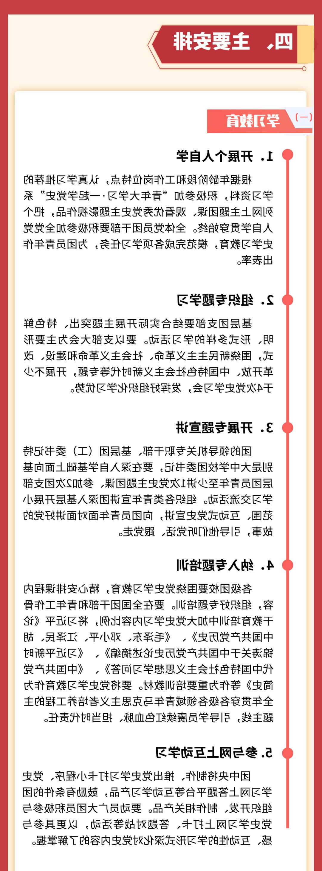 365体育买球网