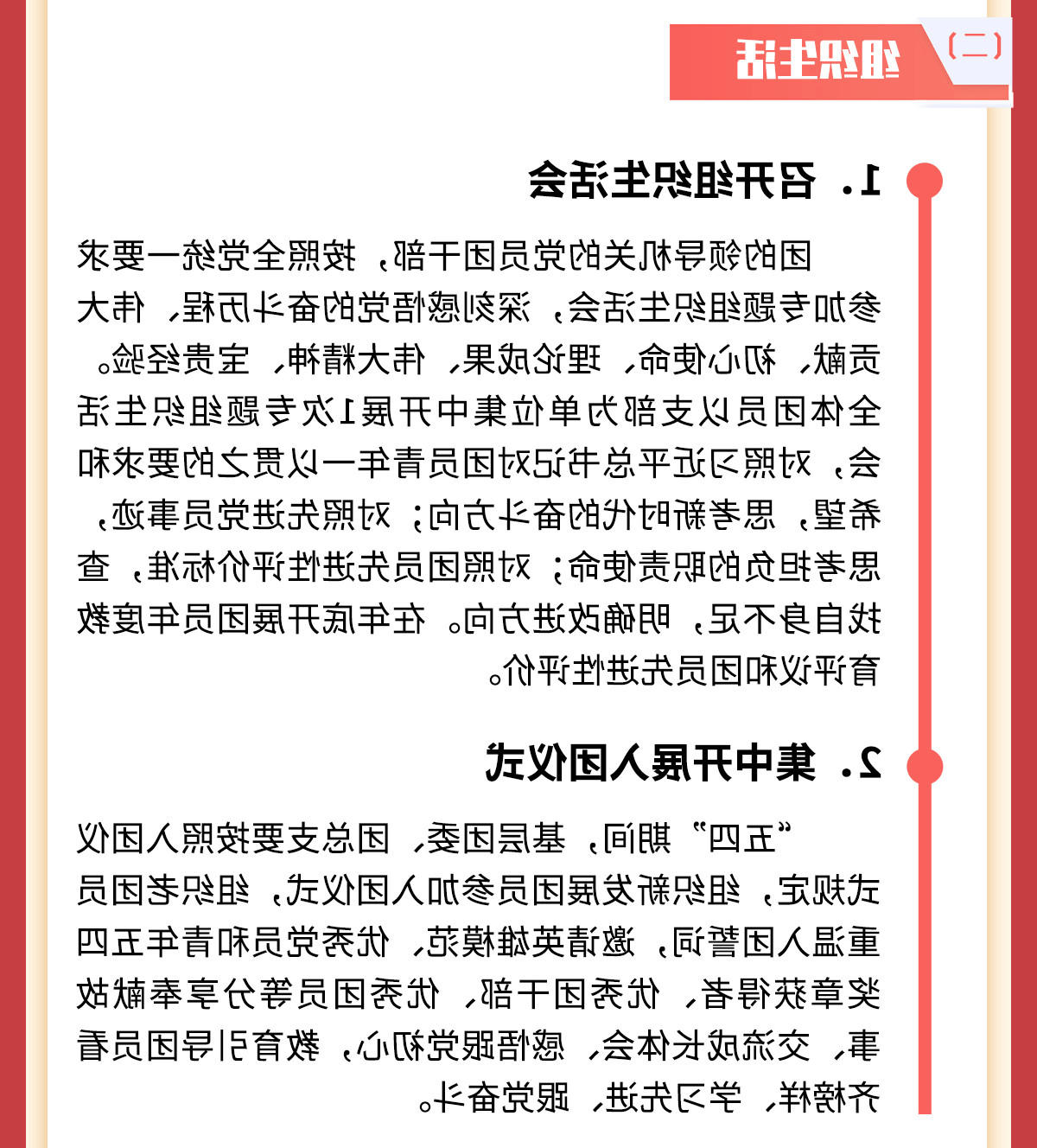 365体育买球网