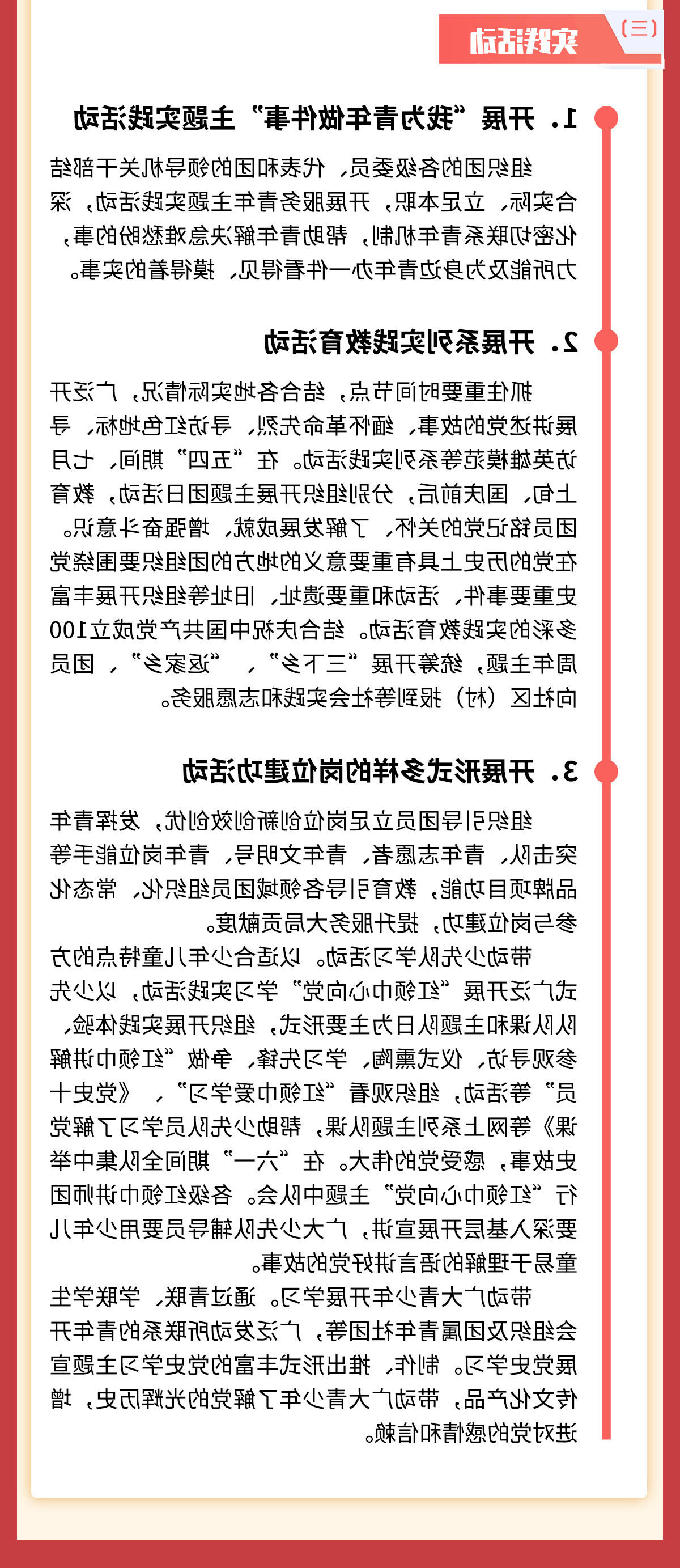 365体育买球网