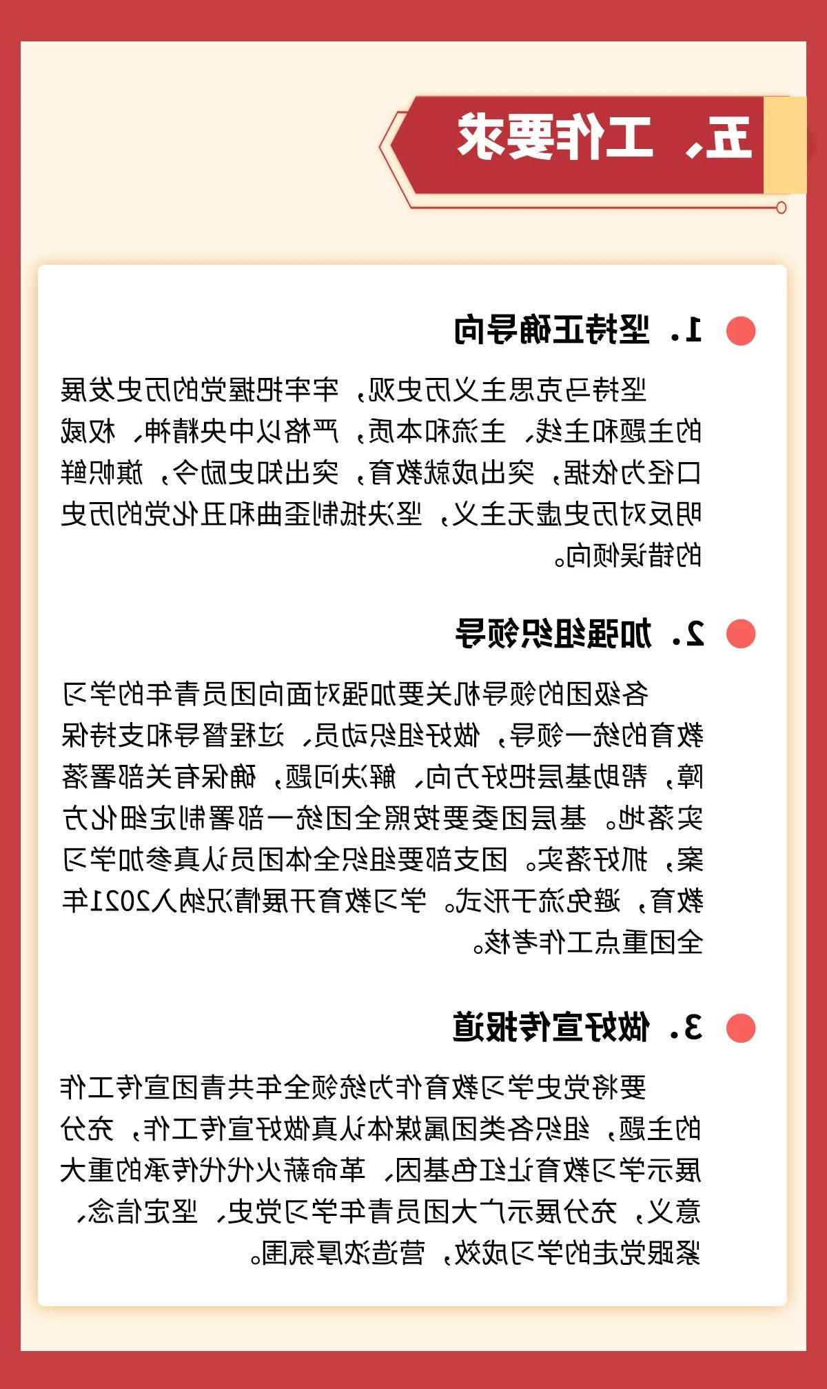 365体育买球网