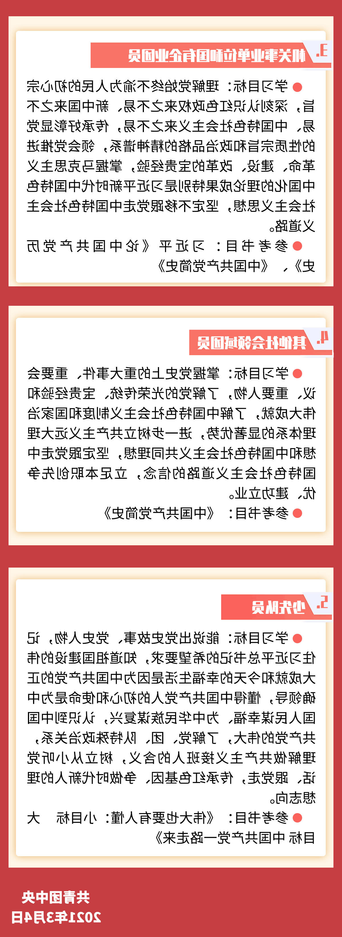 365体育买球网